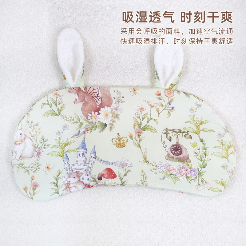 贝安悦新生儿竹棉抑菌婴儿透气云片枕平枕吸汗安抚枕带两个枕芯