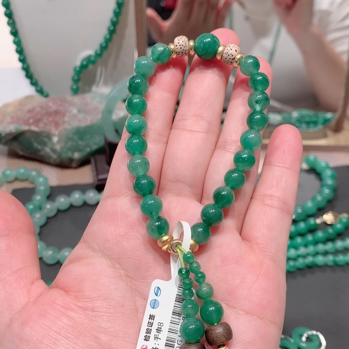 石英质玉（非洲翠）合金颈饰