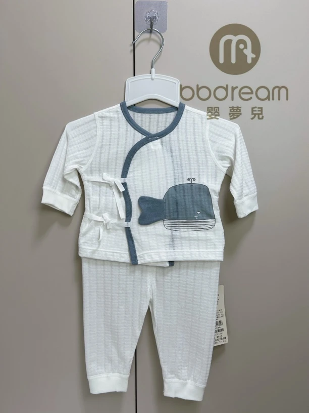 婴梦儿-趣味小鱼-新生儿夏季分体婴儿婴幼儿衣套装纯棉儿童长袖