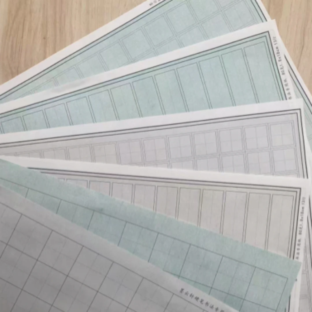 80克双面彩印木桨纸（注意看规格）