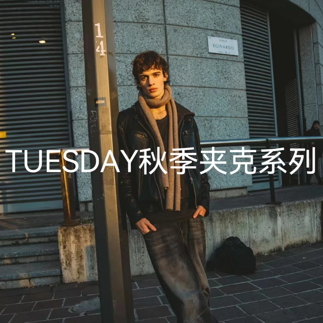 昱琳5-【菱形格子百搭棉服】2024年秋季轻奢潮流时尚男女同款外套