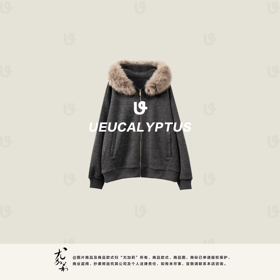 加莉精选【焦点】松弛感加绒可拆卸毛领开衫外套 -分码