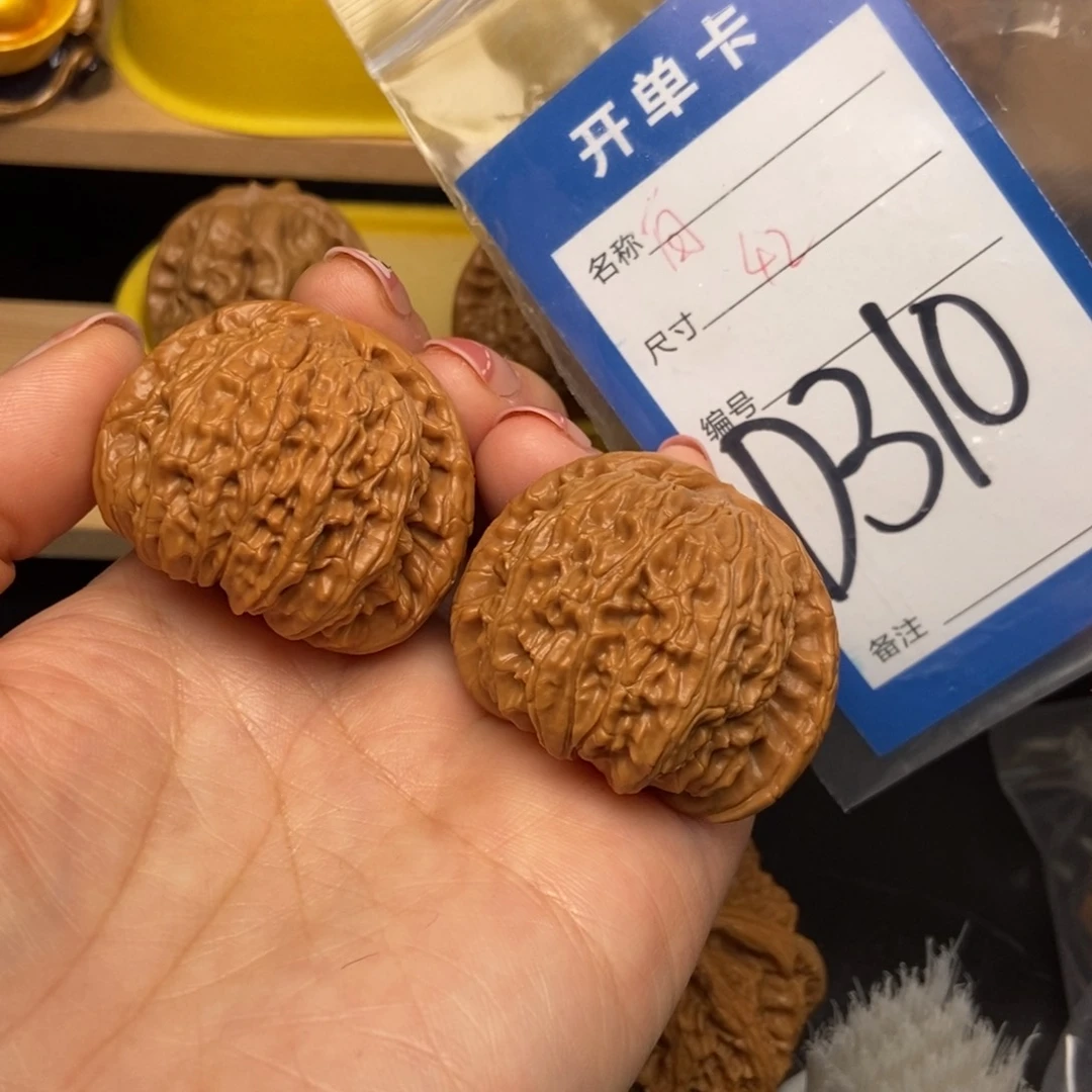 桃核吊坠核桃白狮子