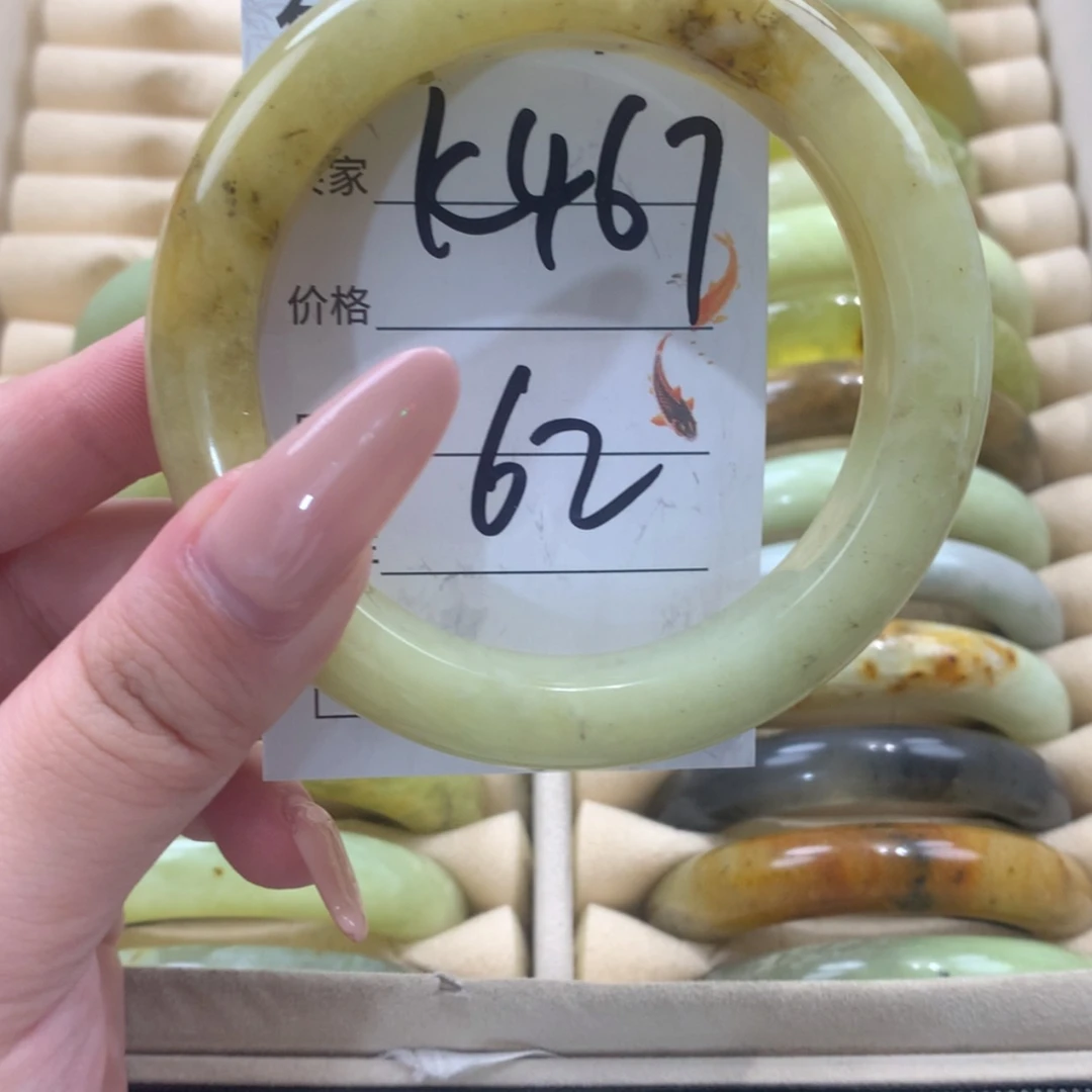 【闪购商品】未镶嵌蛇纹石玉手镯