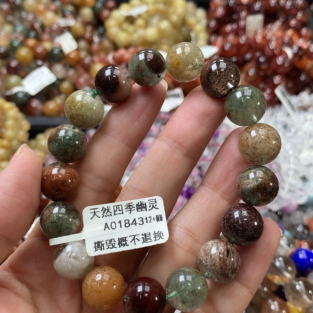 未镶嵌手链水晶，，，