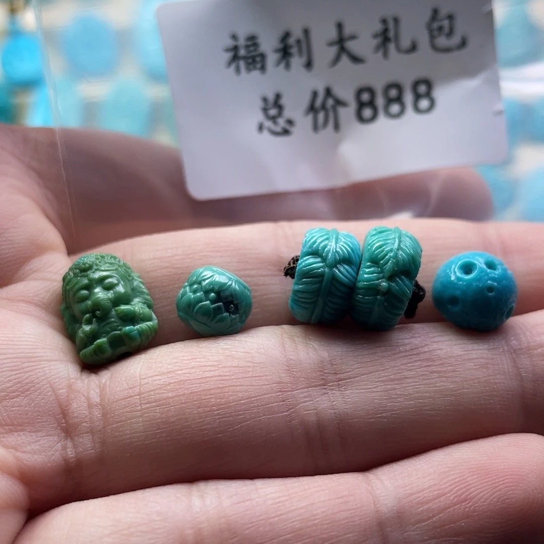 绿松石未镶嵌颈饰