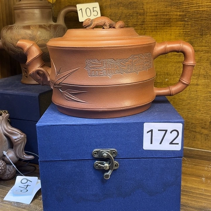 茶壶紫砂紫砂艺术中心