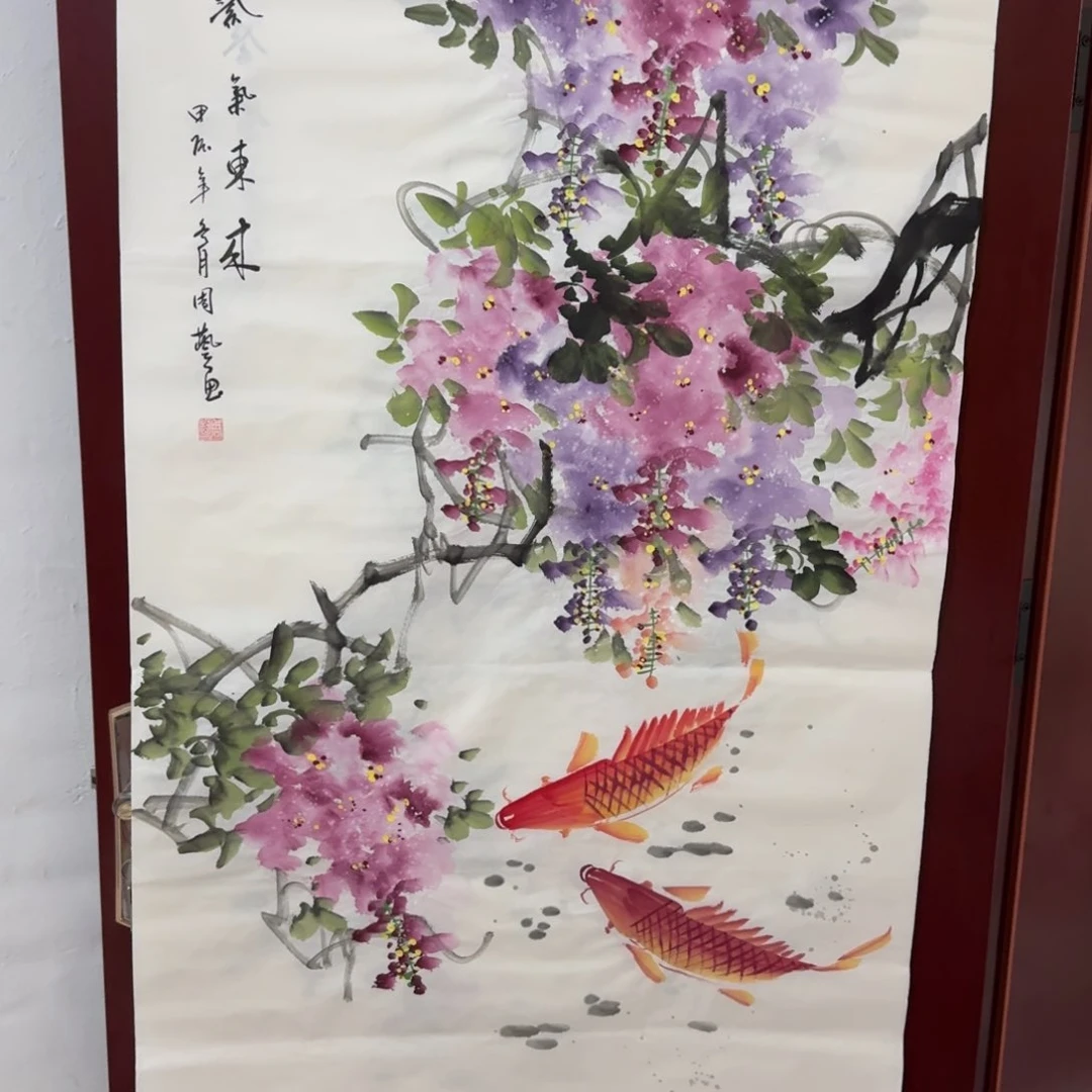 国画晓彤美术馆直播间