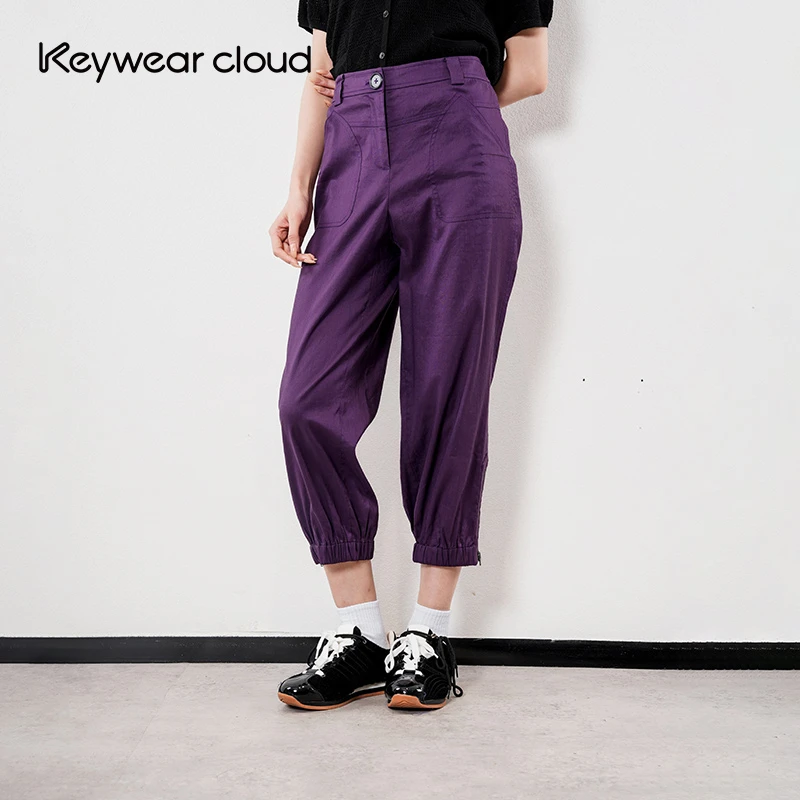 Keywearcloud奇威吸睛紫窄脚裤