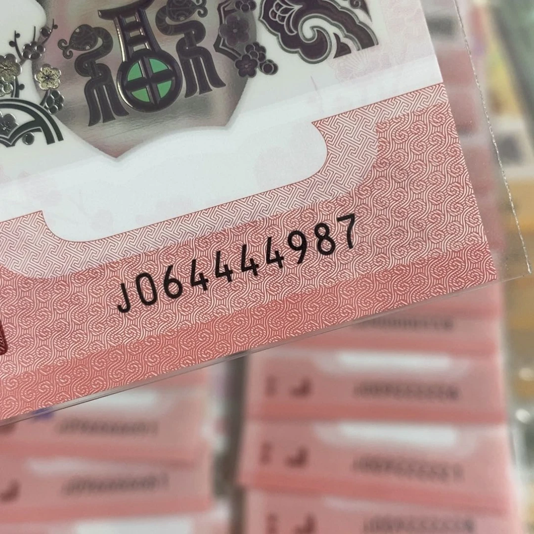 塑料4987:：：：：：：：：：：：：