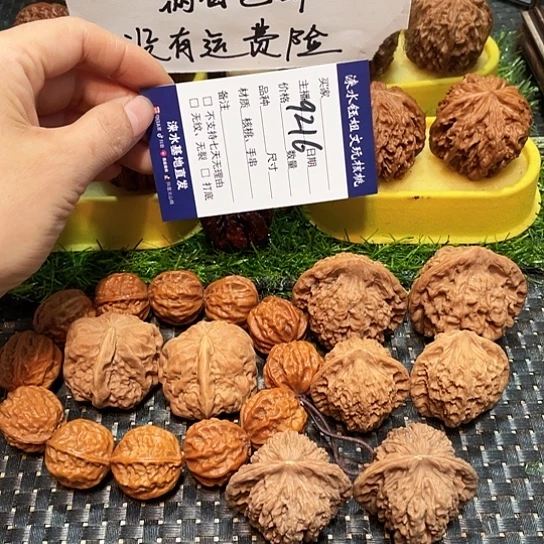 把件桃核25手持40一帆风顺组合9216