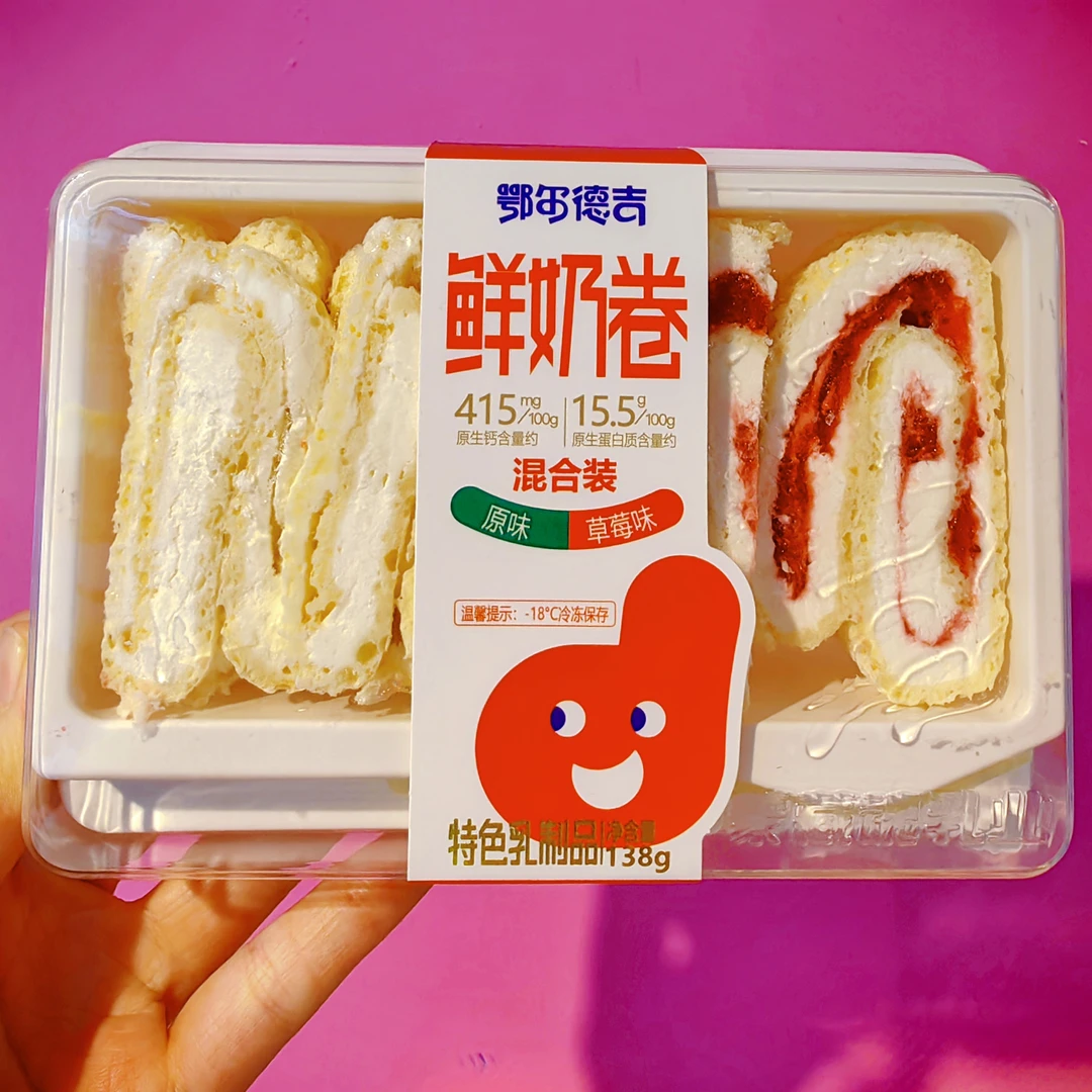 热销【双拼果味鲜奶卷】果味鲜奶卷双拼奶皮卷