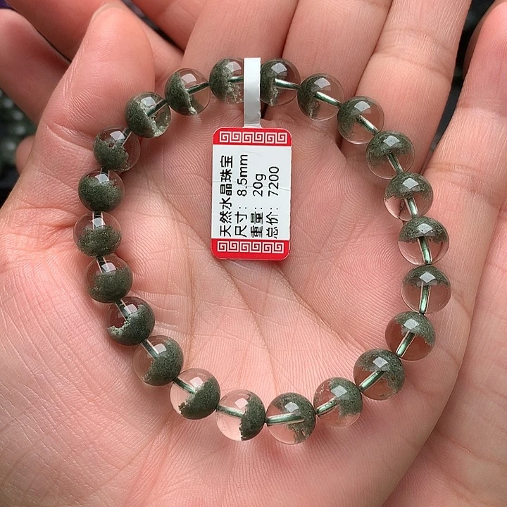 未镶嵌手串水晶天然水晶