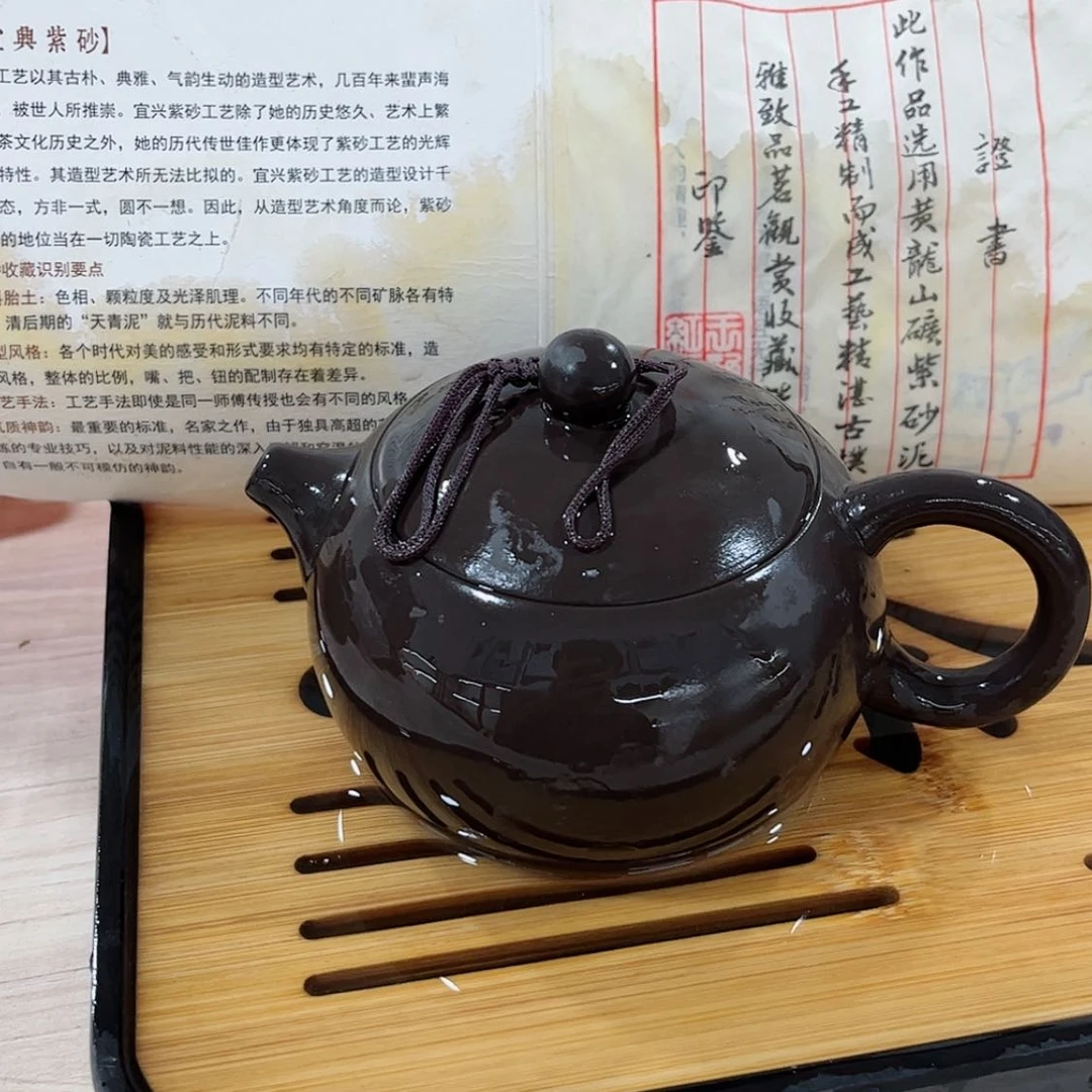 【闪购商品】紫砂茶宠