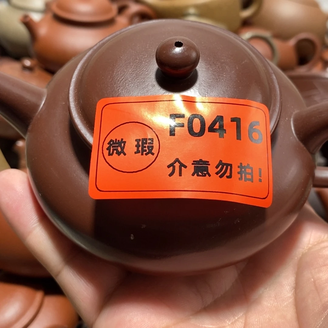 茶壶紫砂闪购商品紫砂壶
