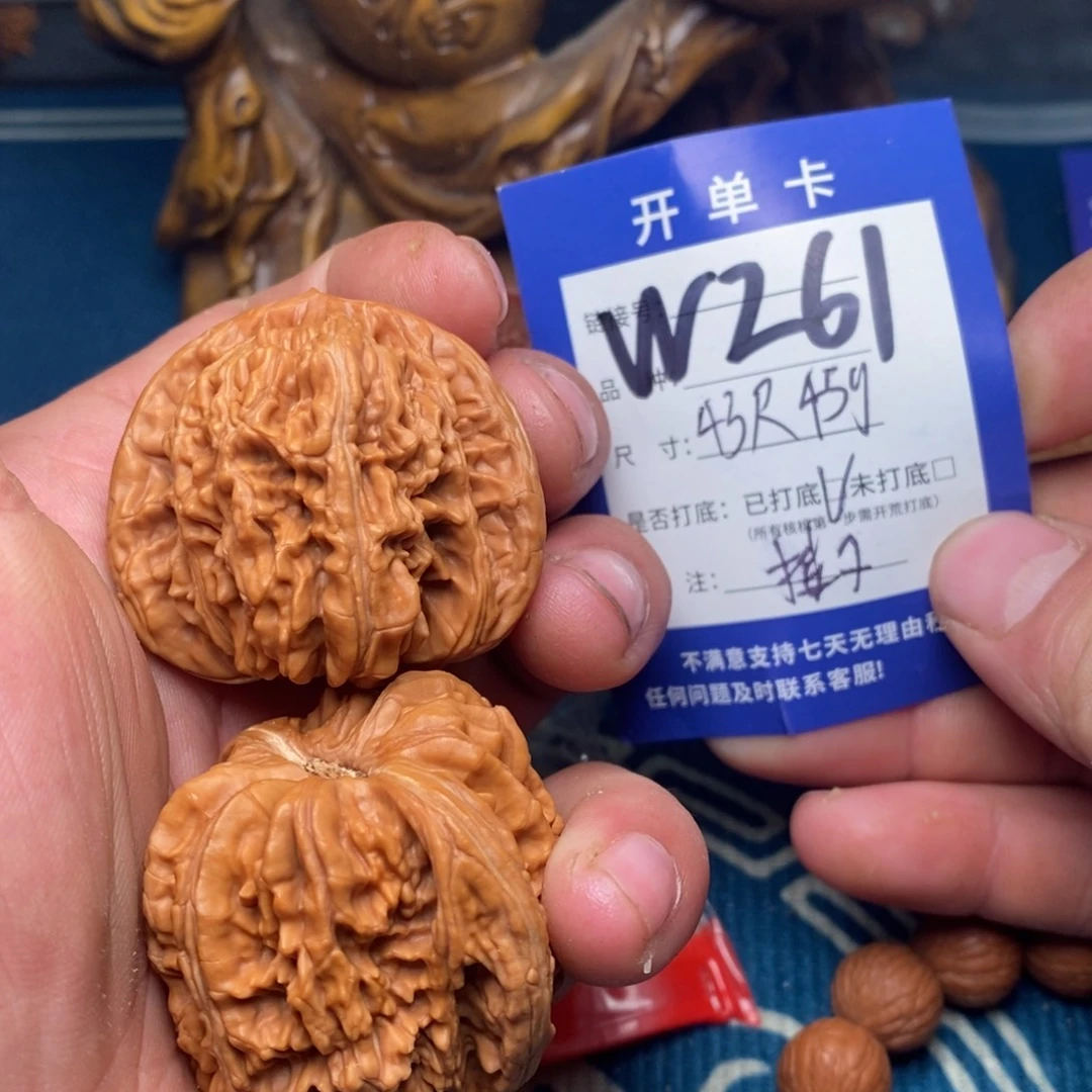 把件文玩核桃文玩