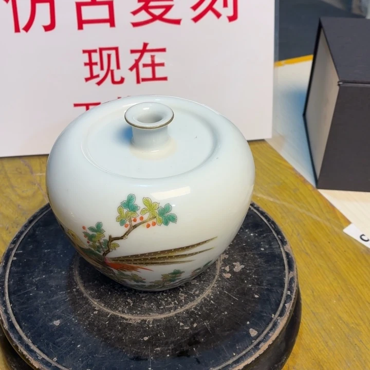 瓷器瓷器瓷器瓷器
