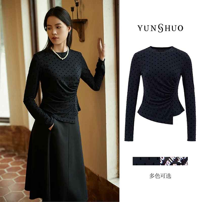 允硕春季新款时尚圆领印花修身百搭字母女装套头衫长袖上衣349560