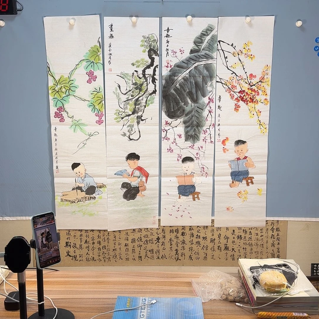国画1038 牡丹仙子