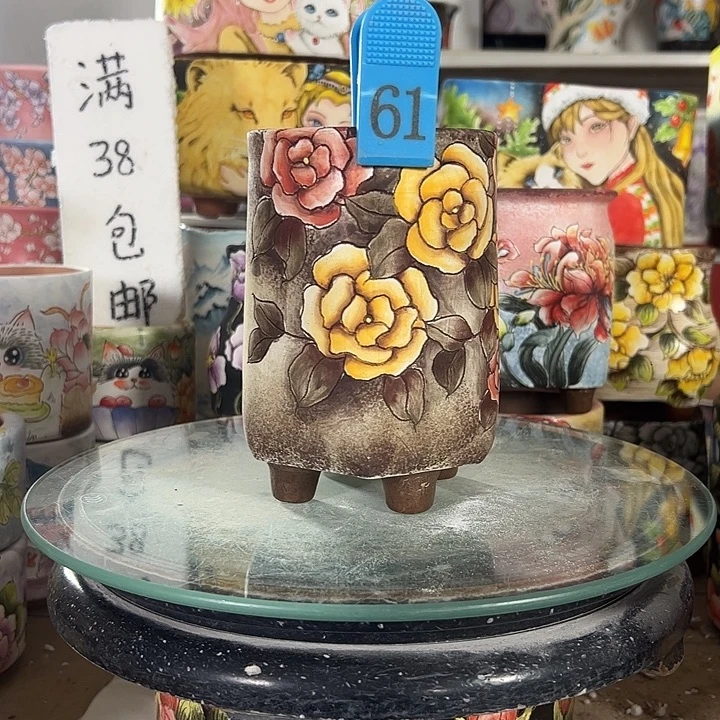 满38包邮不满足不发哈！