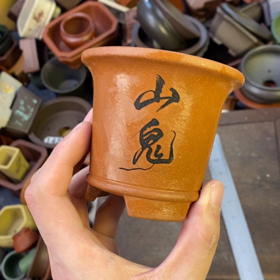 泥塑8+7vvvvvvvvvvvvvv