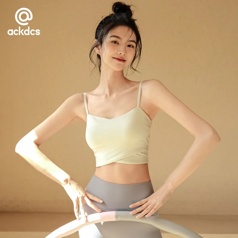 Ackdcs新款运动内衣女可外穿瑜伽吊带背心高级感跑步健身文胸爆款