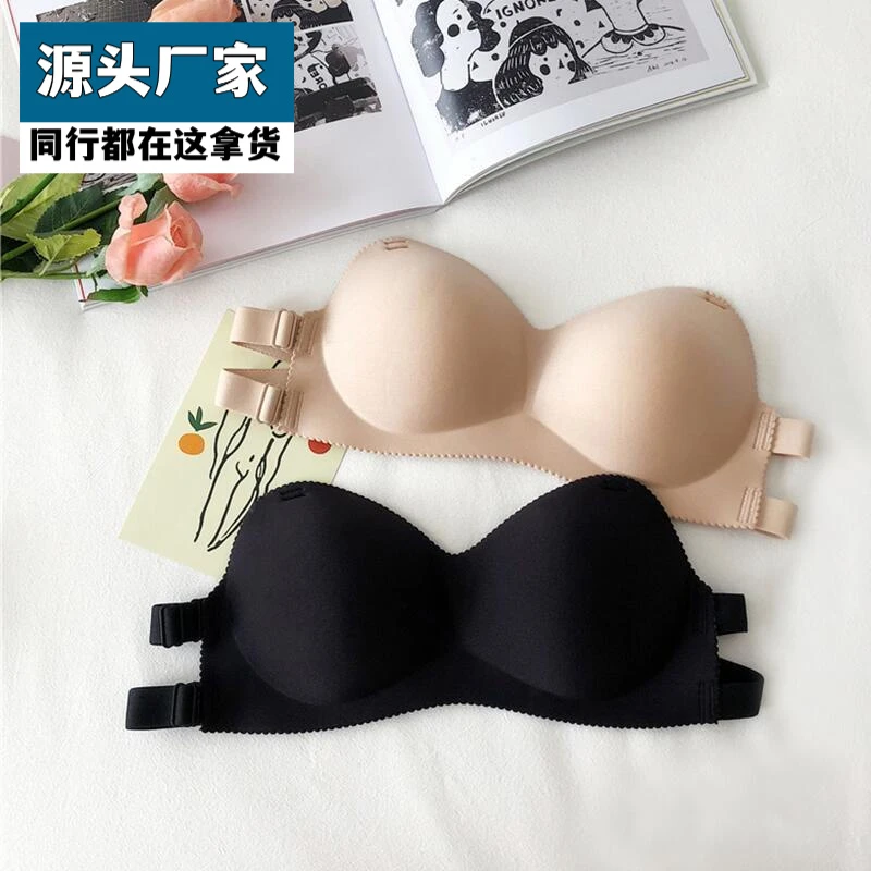 梵乐芬性感聚拢纯色打底内衣女无钢圈无痕美背裹胸防走光抹胸莱卡