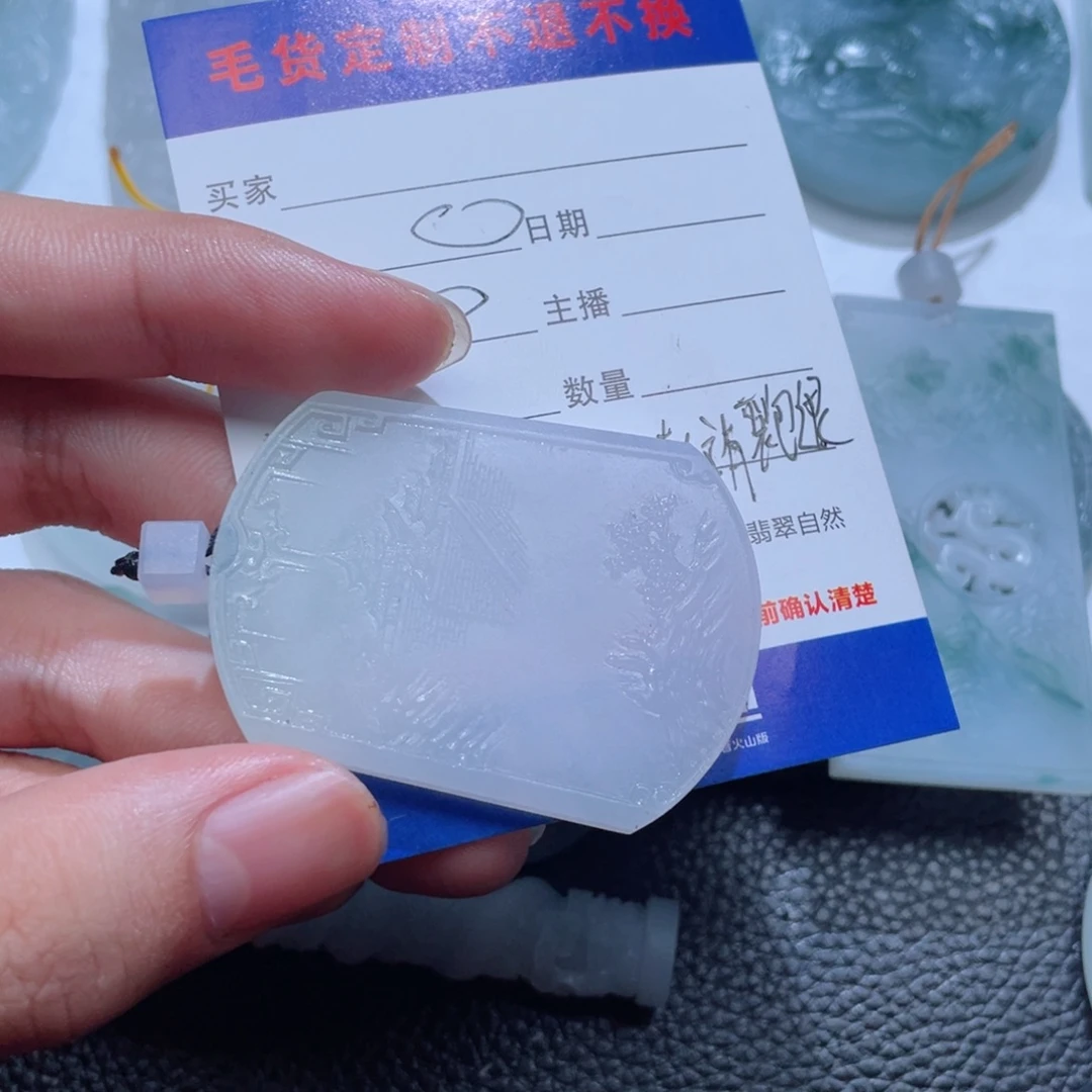 L***牛定制翡翠未镶嵌11111111