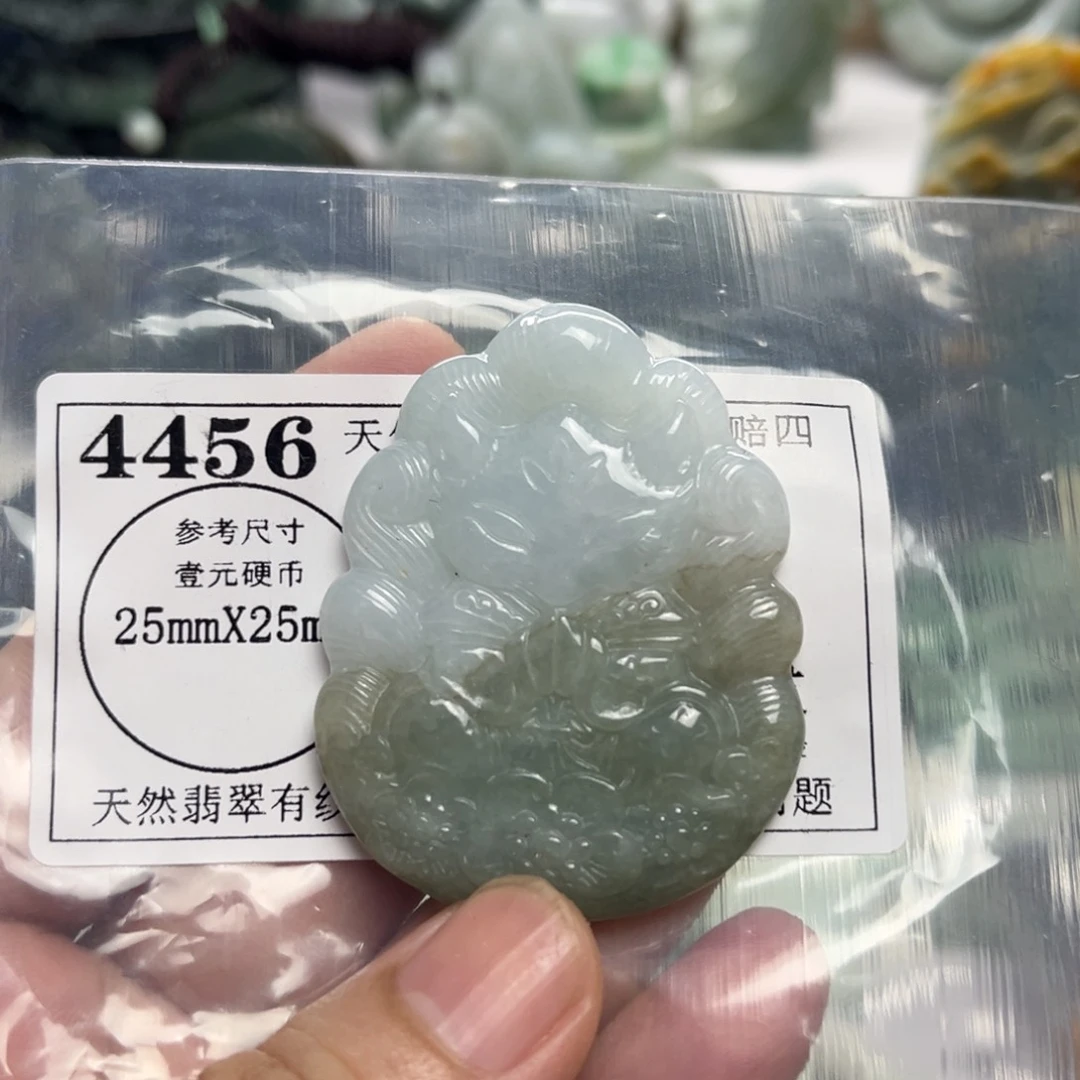 翡翠未镶嵌吊坠(不含链)4456