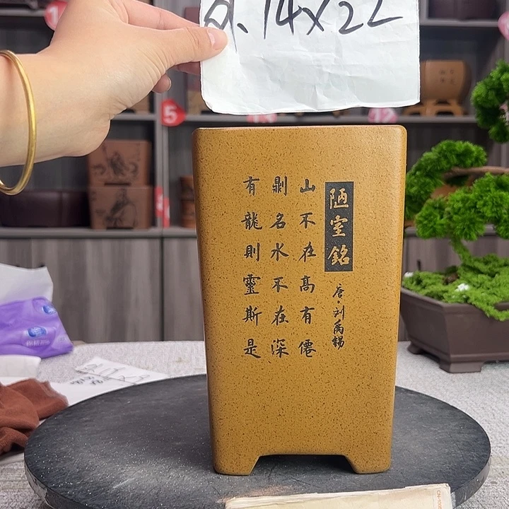 花盆紫砂紫砂第一