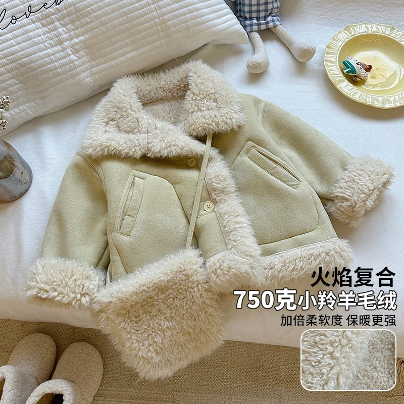 【小王专属】女童皮毛外套火焰加倍柔软度750克小羚 羊 毛绒HS55280