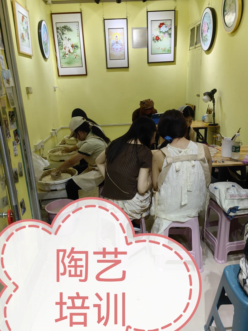 网红轻奢创意陶艺单人培训 治愈疗愈心情