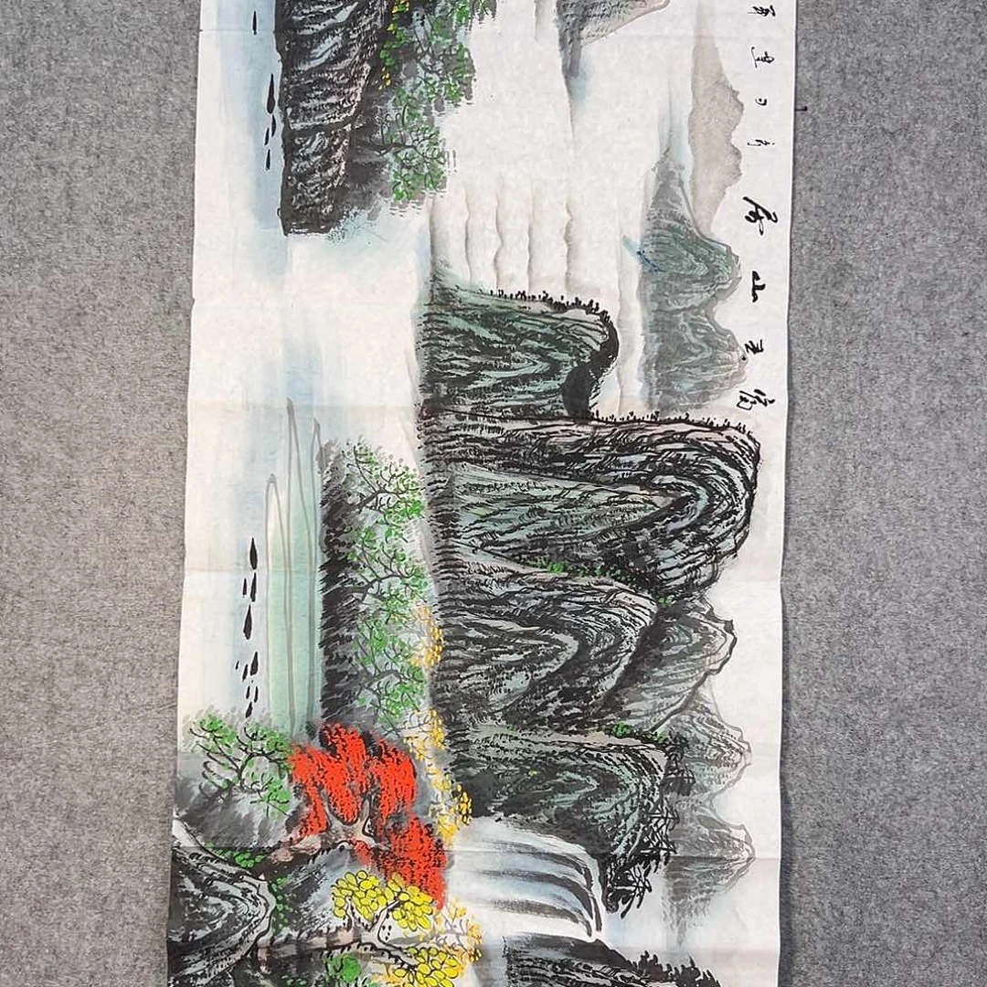 国画321 牡丹之花之叶的颜色与叶