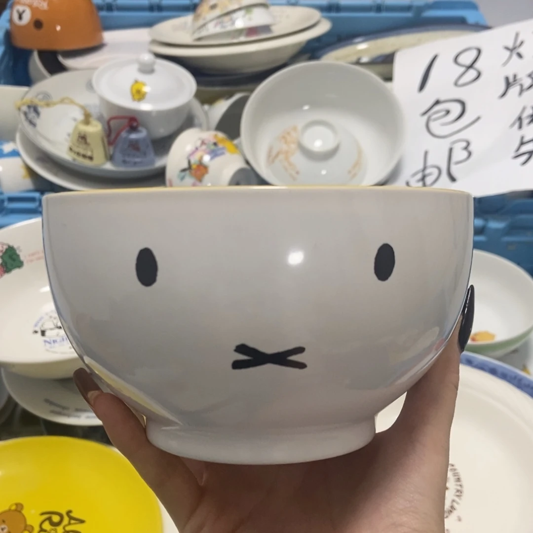 请***始瓷片陶瓷退货拉黑