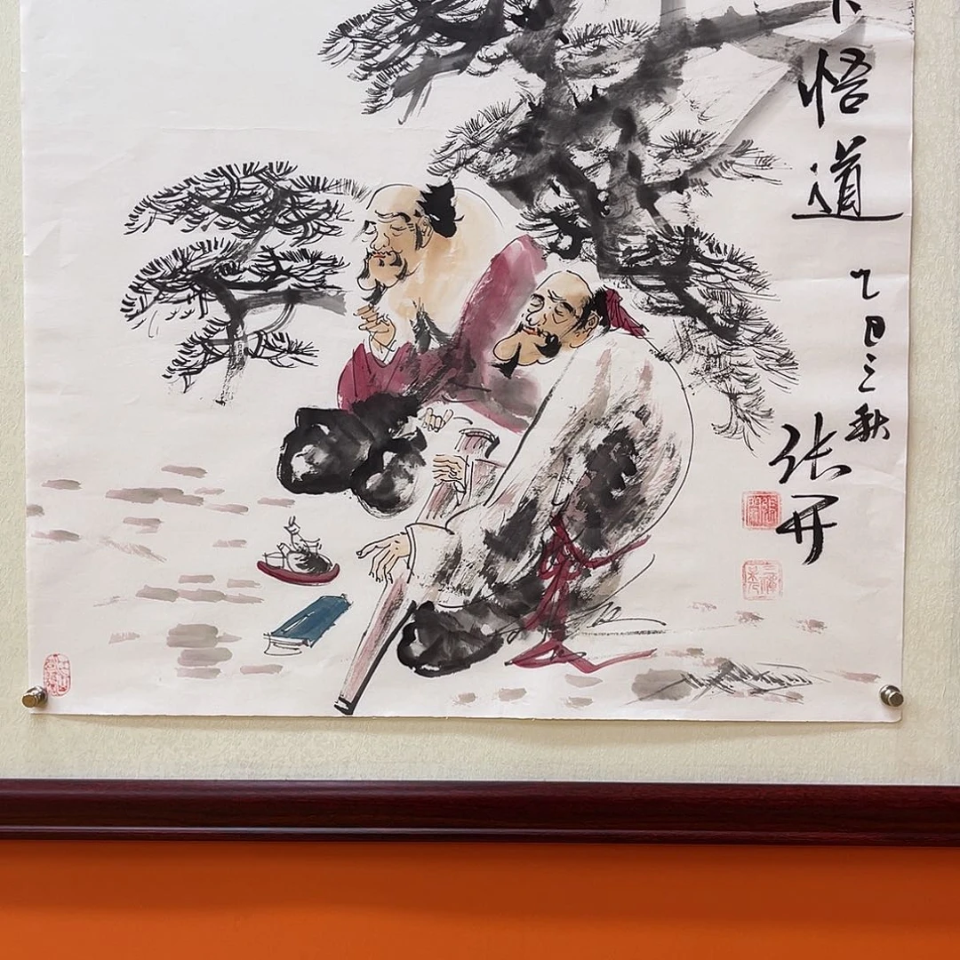 国画艺术家真人11111111