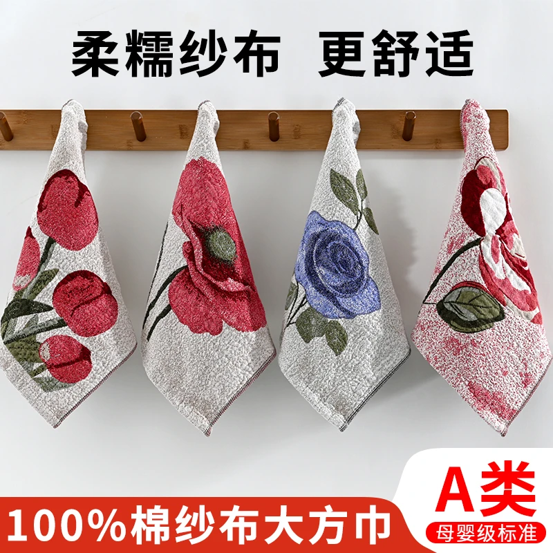 纯棉纱布毛巾棉麻柔软纱布吸水方巾成人儿童洗脸家用全棉不掉毛