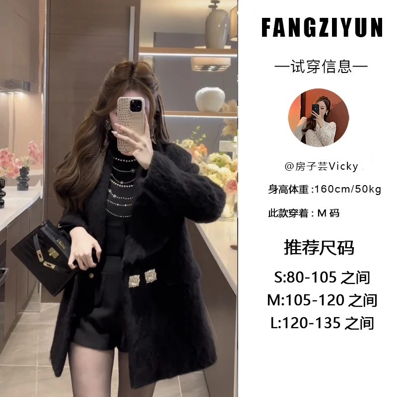 【现货】子芸定制【八音盒】ZZD3WT4430香风气质轻奢时尚秋冬百搭外套