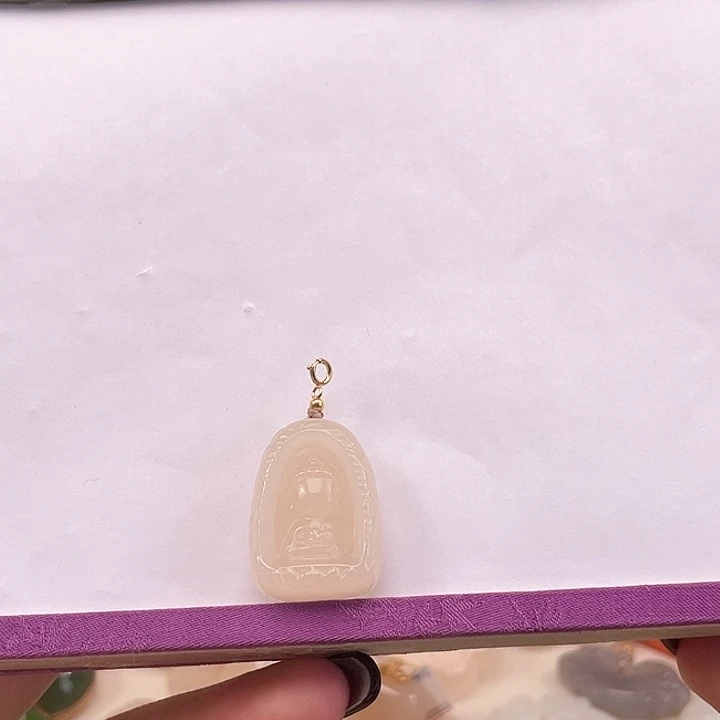 和田玉吊坠(不含链)18K金镶嵌