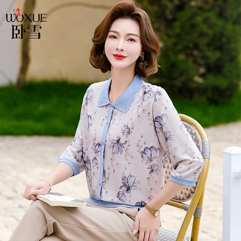 妈妈夏装洋气冰丝上衣中老年女装小衫宽松针织打底短袖上衣