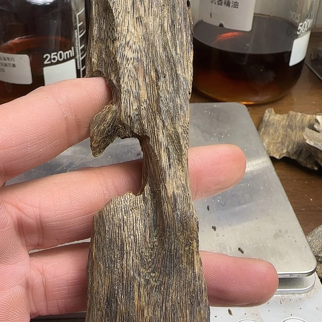 沉香沉香碎屑洋*乌身24.4克