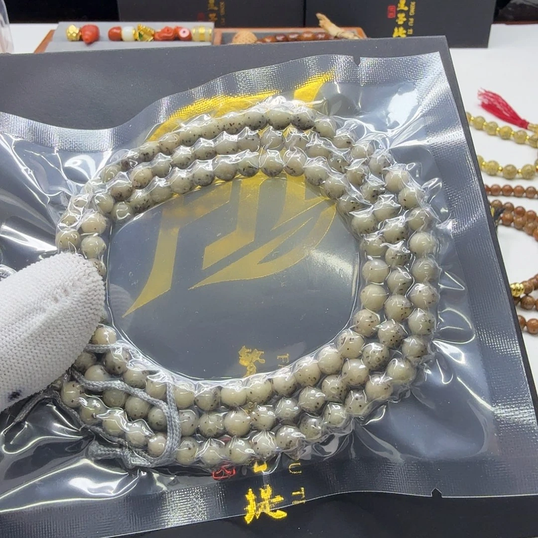 星月菩提吊坠29梵天小冰糖大眼睛针尖星6圆108一物一图