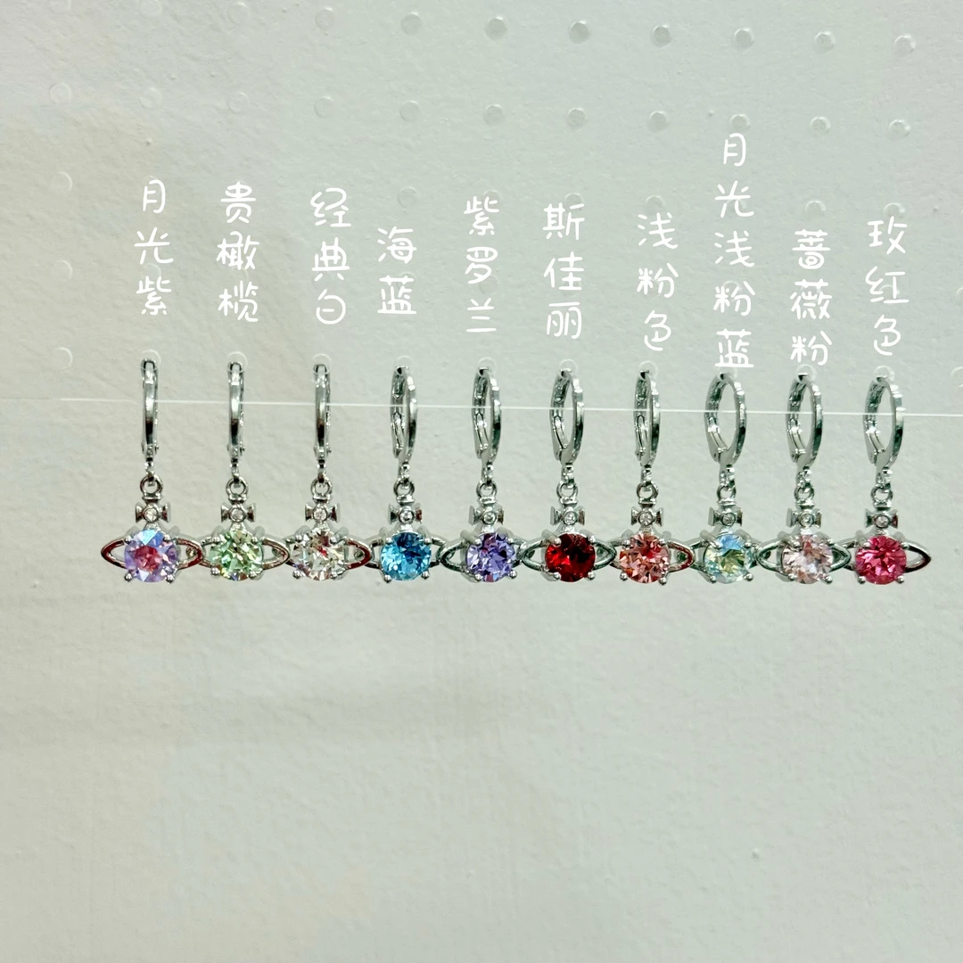 铜合金仿水晶吊坠 925银土星吊坠耳圈款