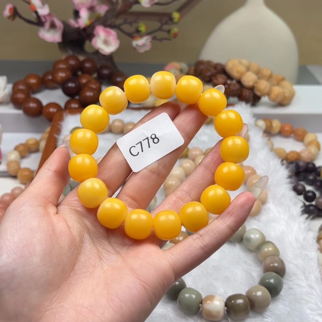 菩提根/象牙果吊坠阿***贵通货c778苹果珠一串14mm