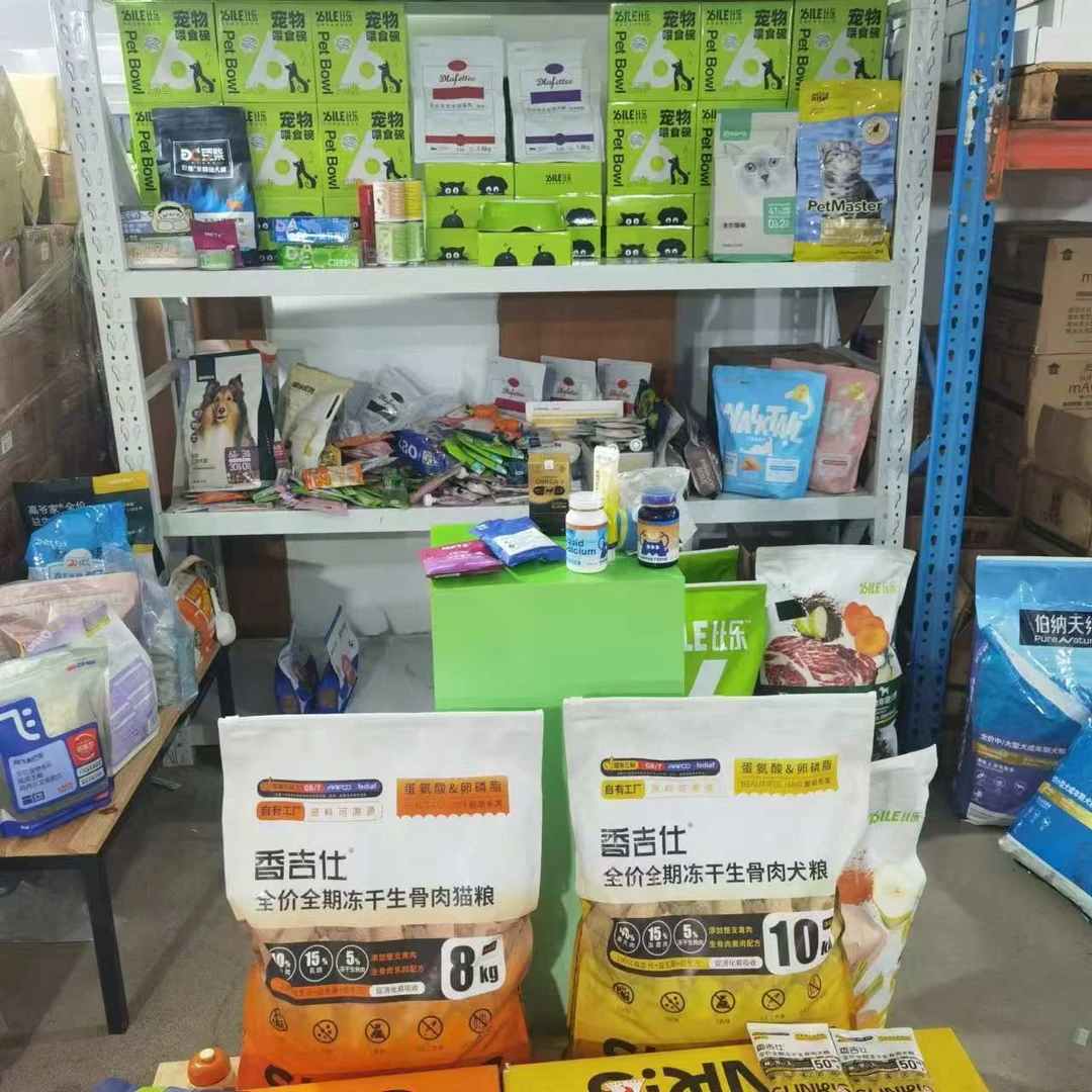 鸭肉燕麦磷虾鳕鱼鲑鱼燕麦配方BLSHZ全价宠物食品