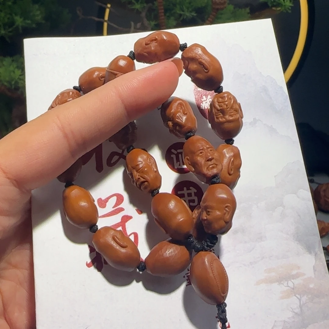 手串/手链橄榄核福利待遇