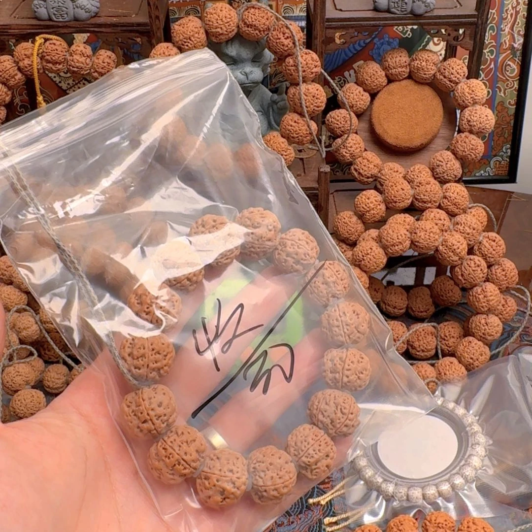 金刚菩提吊坠收**彎30啊啊啊啊