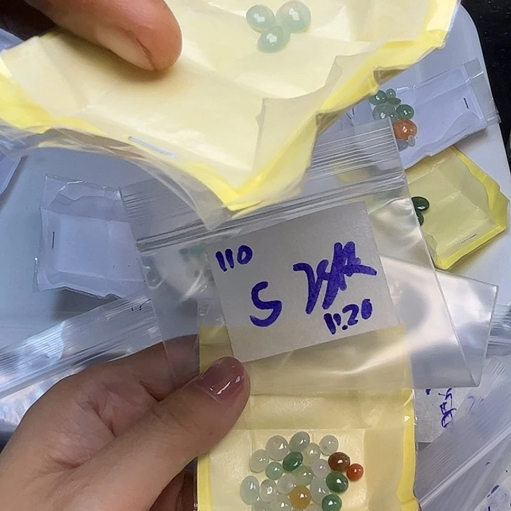 S***Q定制翡翠未镶嵌不