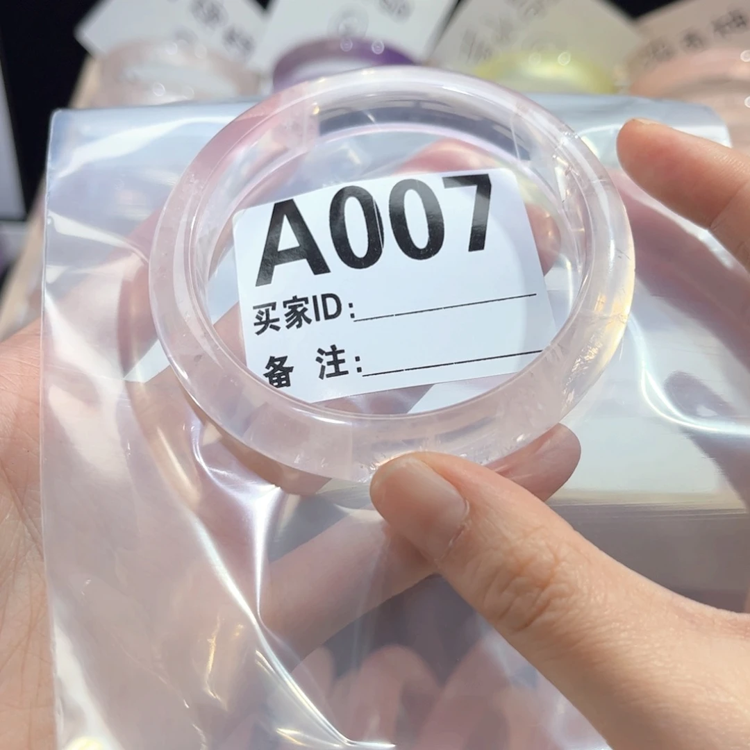 水晶手镯未镶嵌落**^007冰粉61