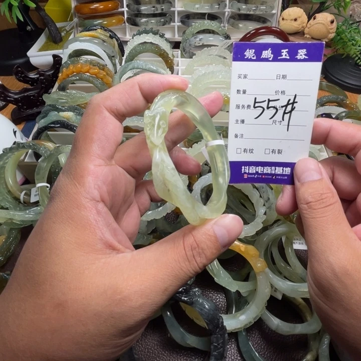 未镶嵌蛇纹石玉手镯