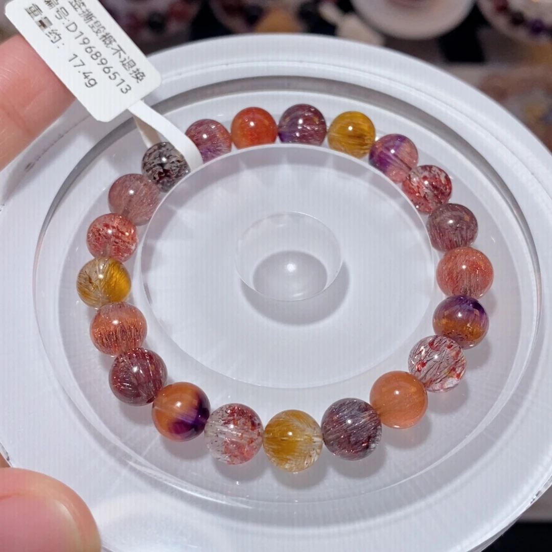 未镶嵌手链水晶F糖果超七8.5
